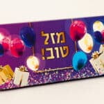 Special Occasion Chocolate Bar- Add on only
