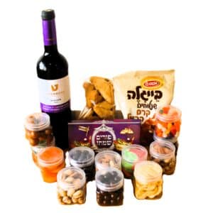 Purim Party Box